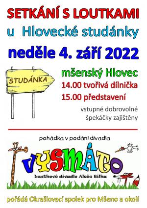 studanka